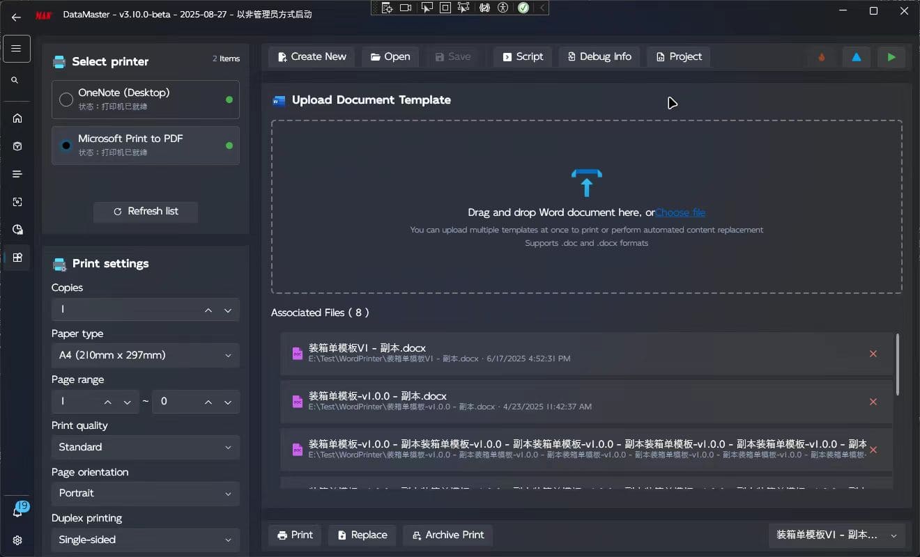 Data Master App App Feature | DataMaster